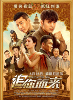 青青综合