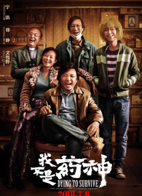 青青综合